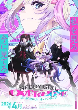 星际穿越 日韩欧美一区二区三区