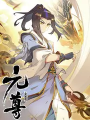 周处除三害 日韩欧美一区二区三区