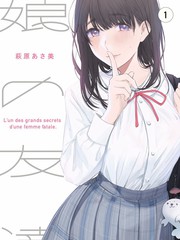 重启人生 日韩欧美一区二区三区