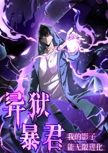 可怜的东西 日韩欧美一区二区三区